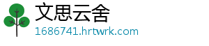 碳酸酐酶固定及在二氧化碳捕集应用研究进展（三） 与空白MDEA 溶剂相比-文思云舍